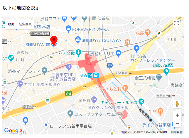 google maps apiでマーカー表示