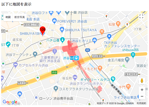 google maps apiでマーカー表示